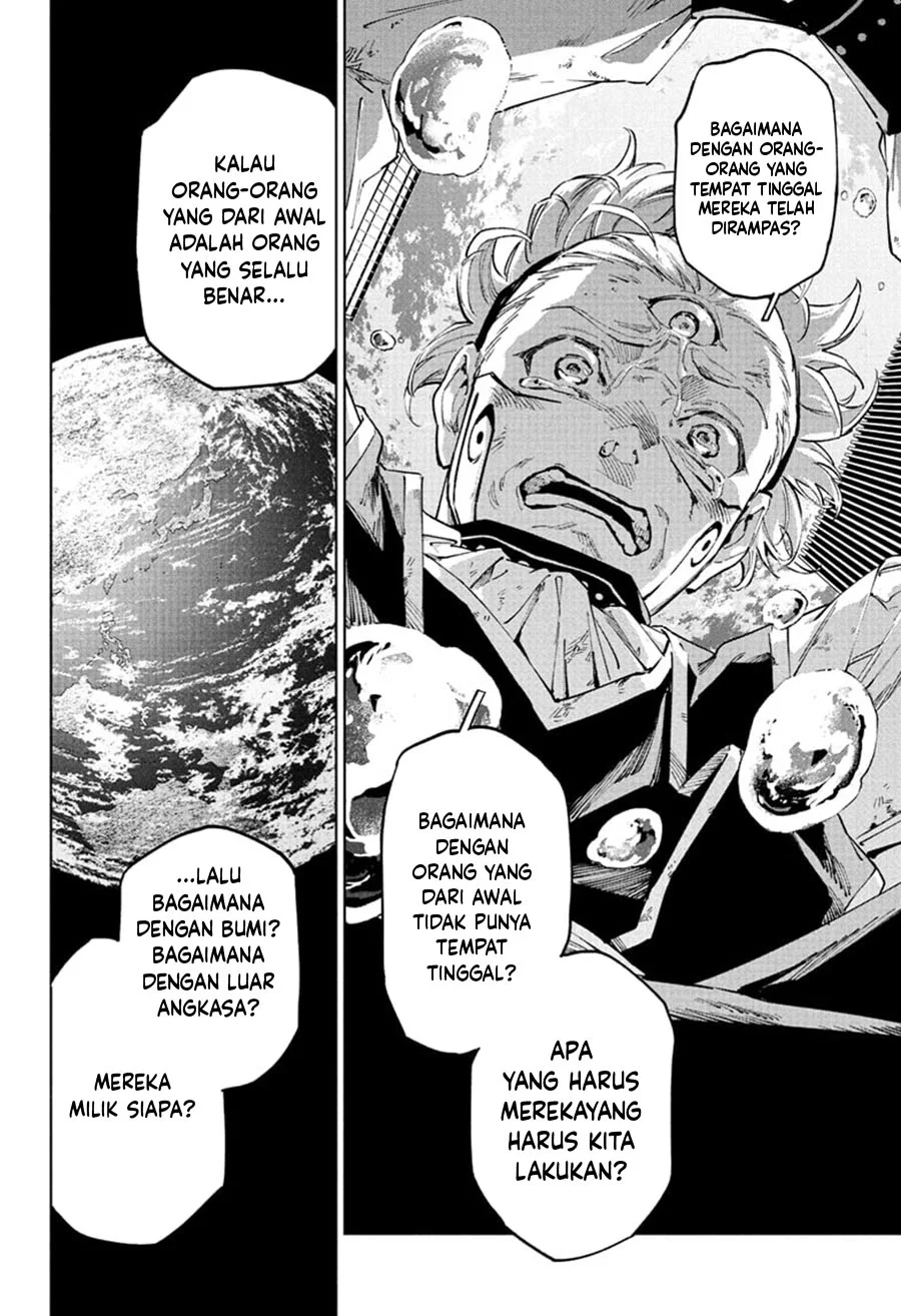 Jujutsu Kaisen Modulo Chapter 21 Gambar 7