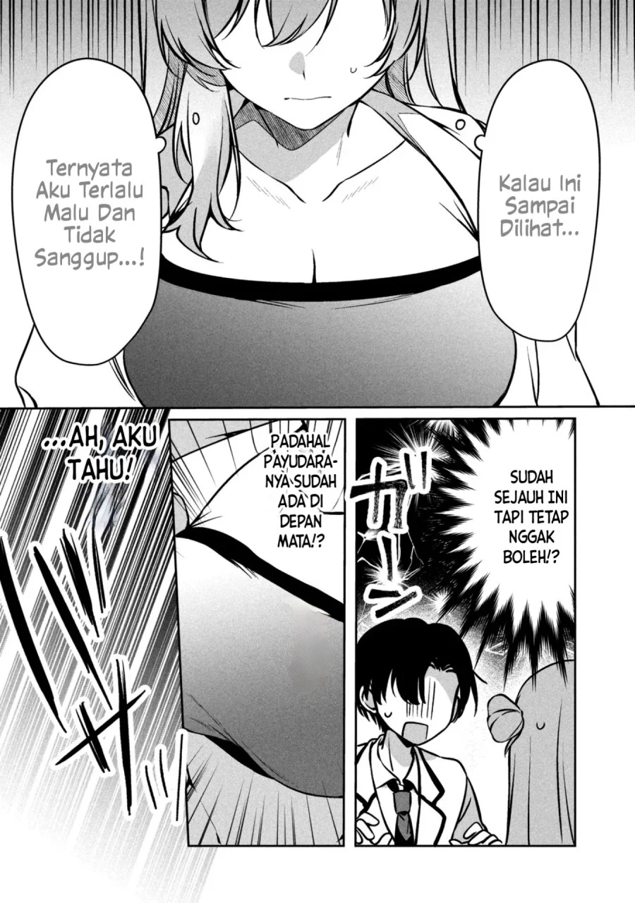 Junjou gyaru wa kanojo janai no ni Chapter 2.1 Gambar 7