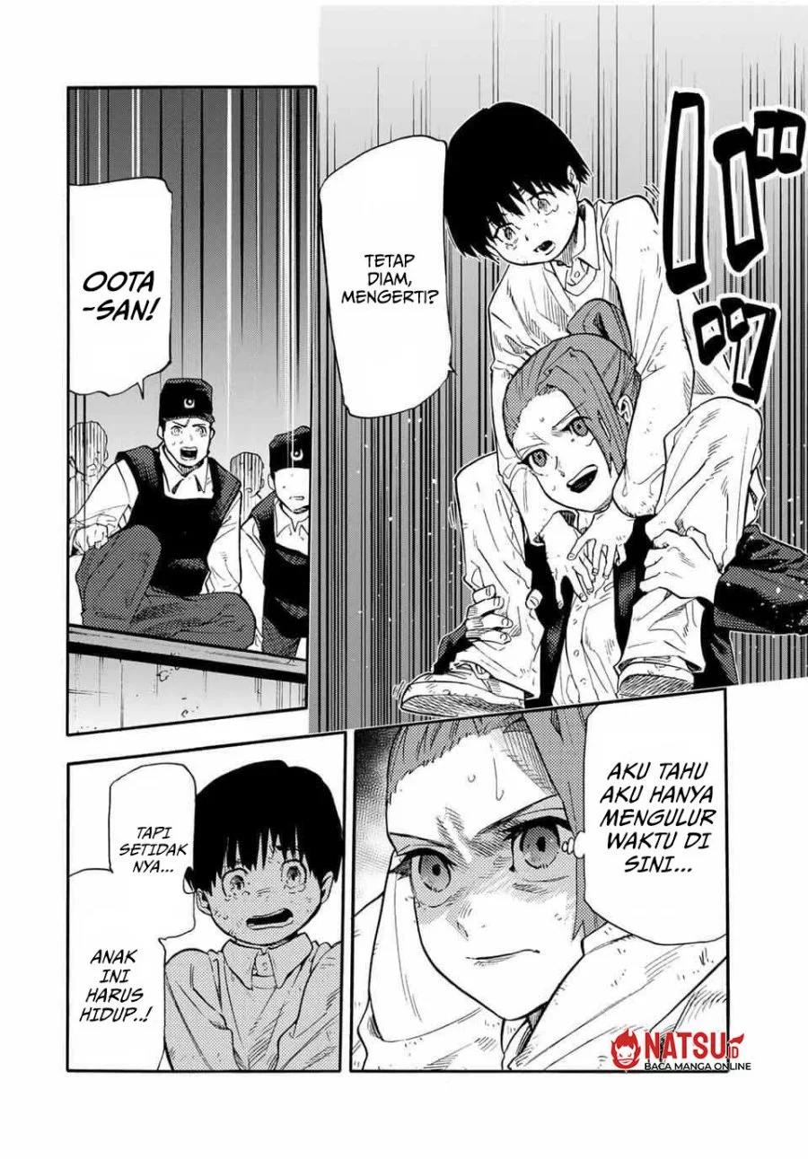 Juujika no Rokunin Chapter 220 Gambar 7