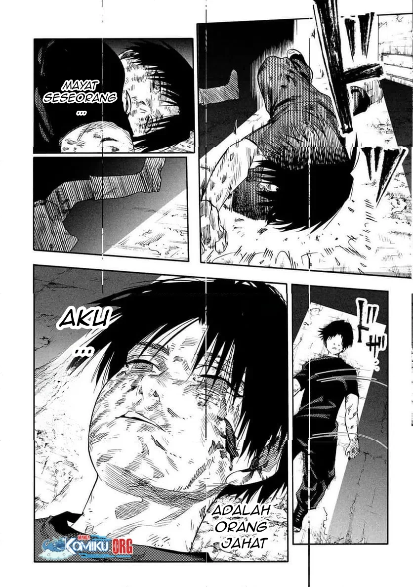Juujika no Rokunin Chapter 230 Gambar 7