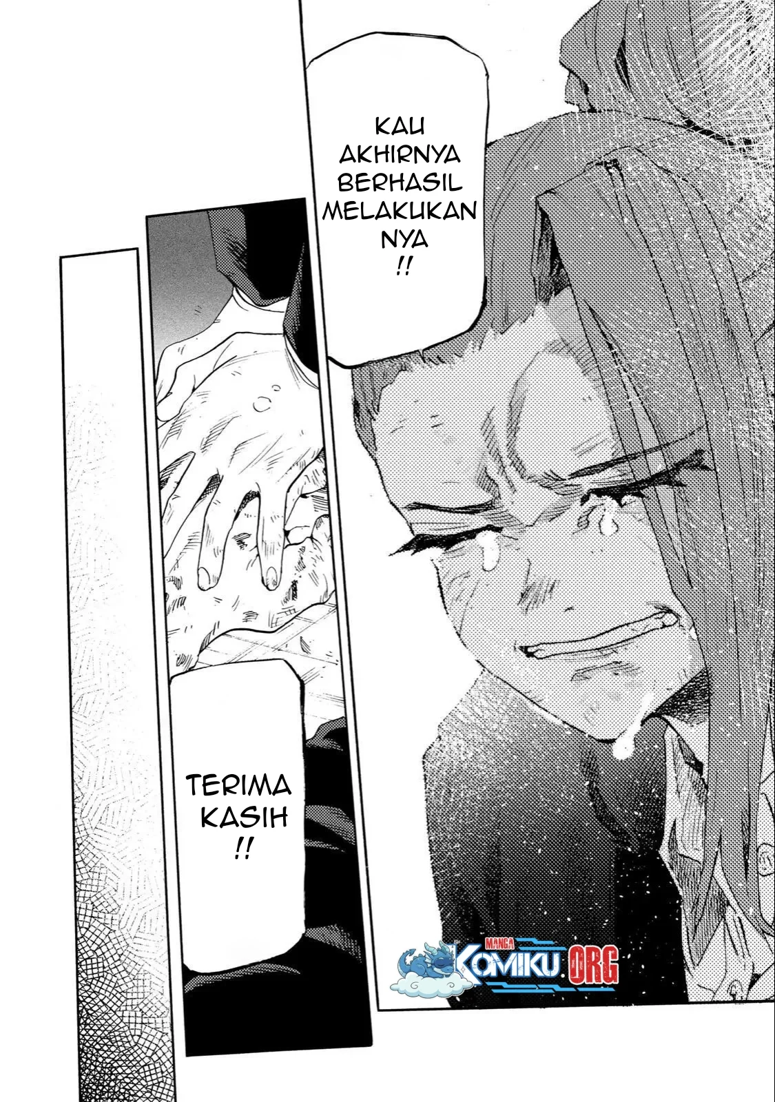 Juujika no Rokunin Chapter 231 Gambar 7