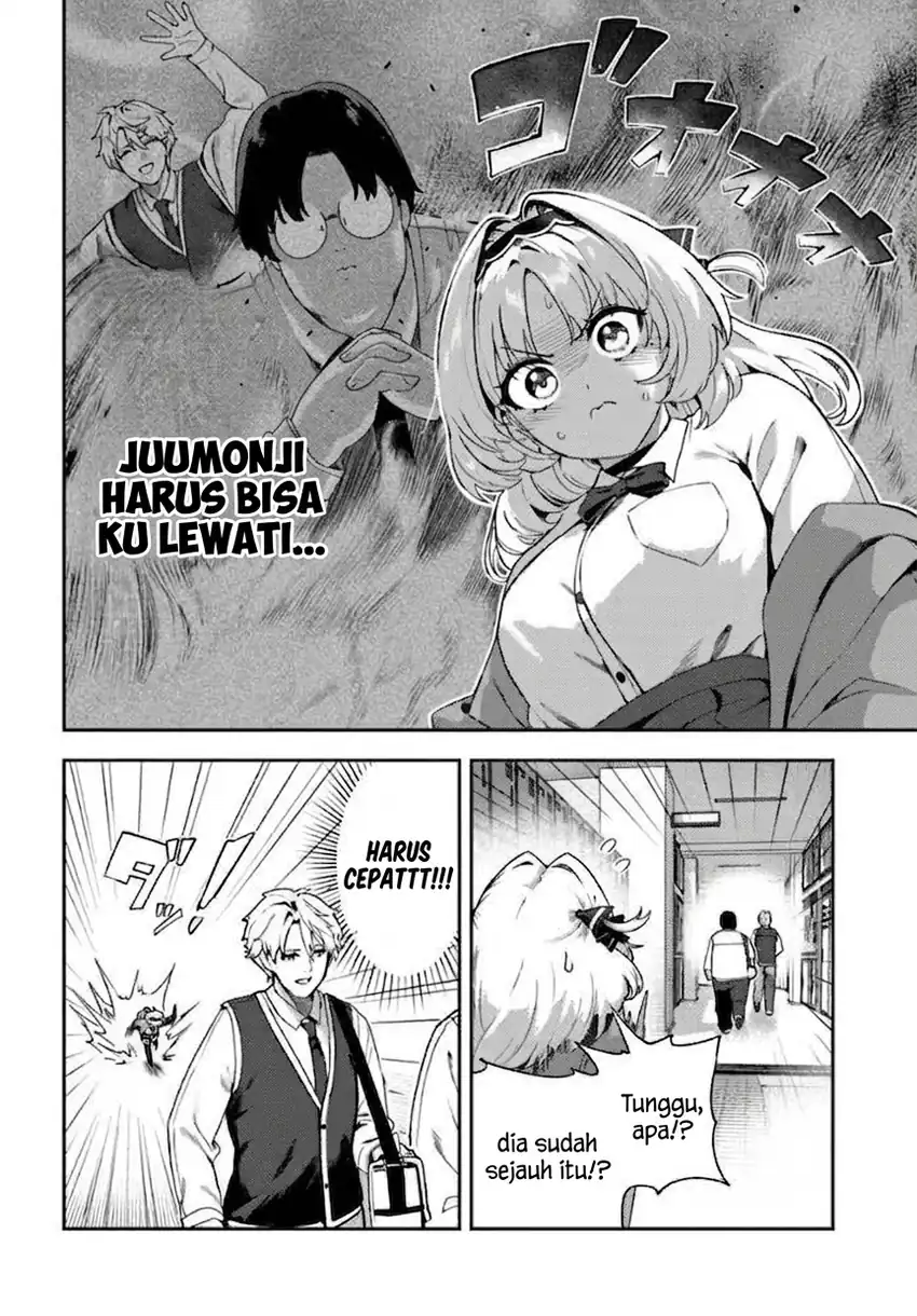 Juumonji-kun shika mienai!! Chapter 1 Gambar 10