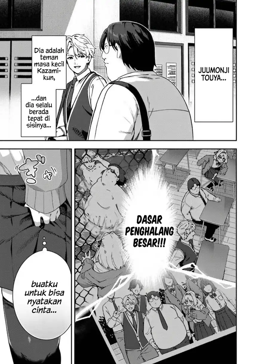 Juumonji-kun shika mienai!! Chapter 1 Gambar 9