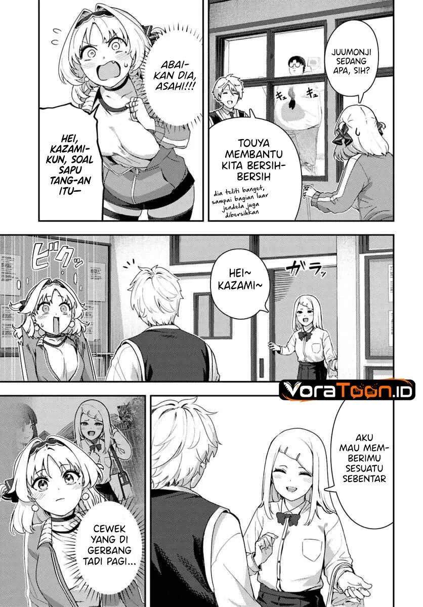 Juumonji-kun shika mienai!! Chapter 3 Gambar 8