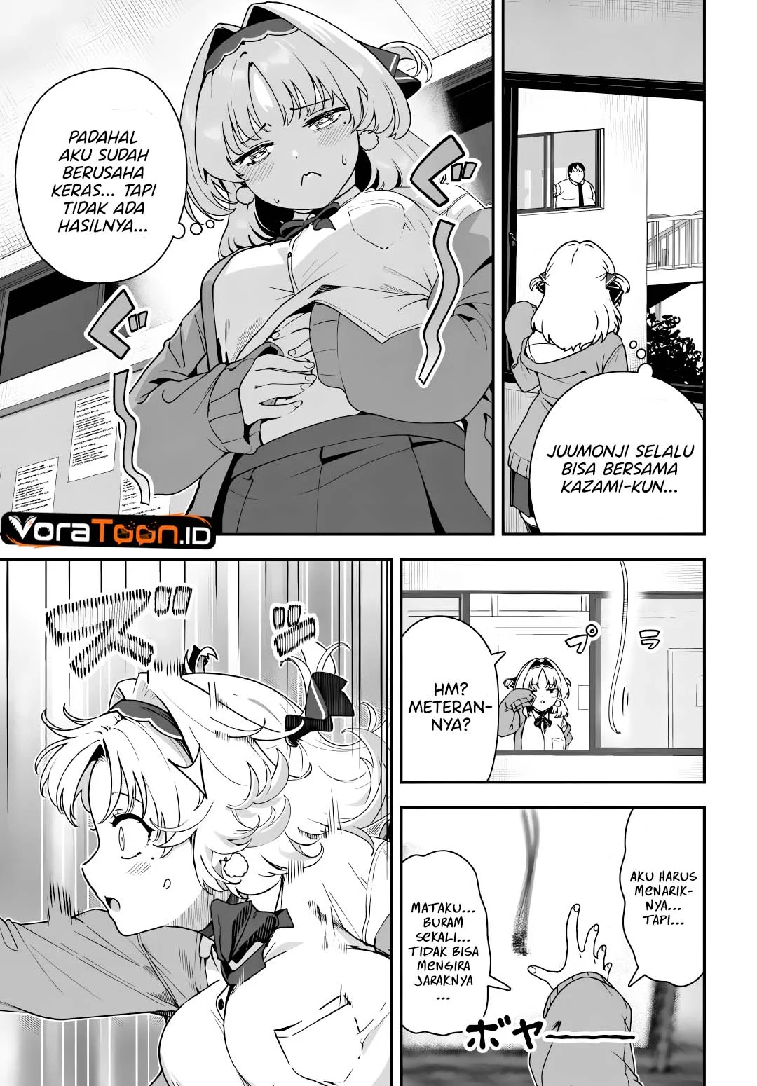 Juumonji-kun shika mienai!! Chapter 4 Gambar 10