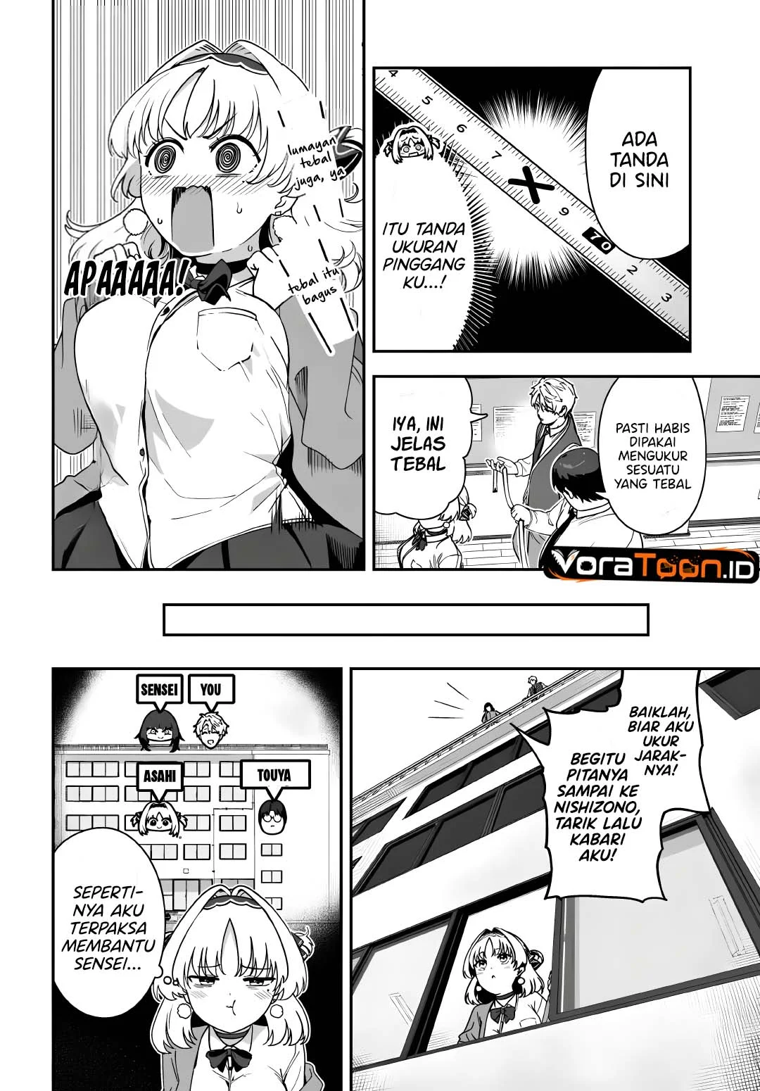 Juumonji-kun shika mienai!! Chapter 4 Gambar 9