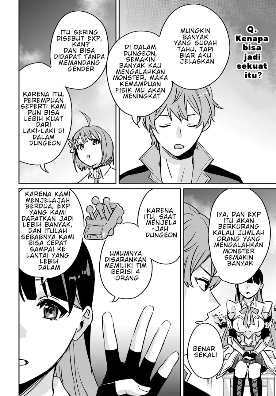 Juusho Futei Camper wa Dungeon de Nonbiri to Kurashitai ~Kiken na Shinsou Monster mo Ore ni Totte wa Shokuzai desu~ Chapter 4 Gambar 13