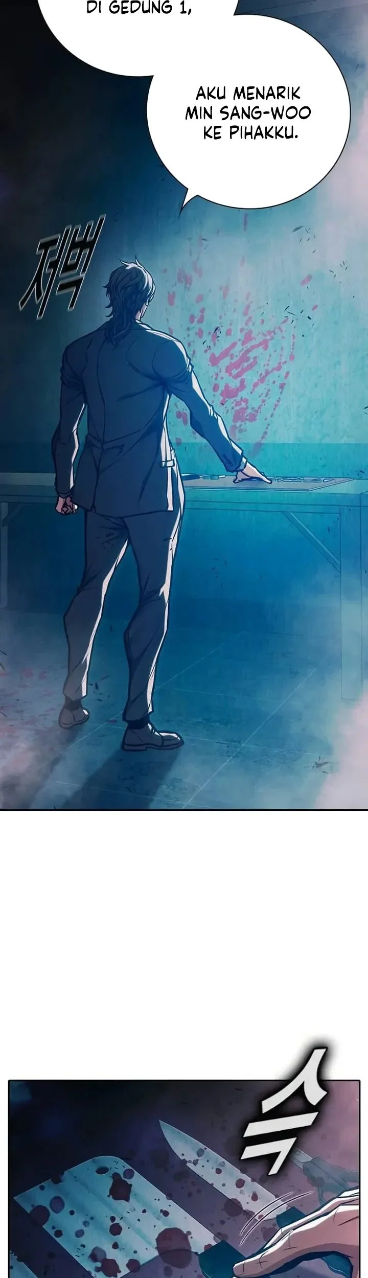 Juvenile Prison Chapter 111 Gambar 28