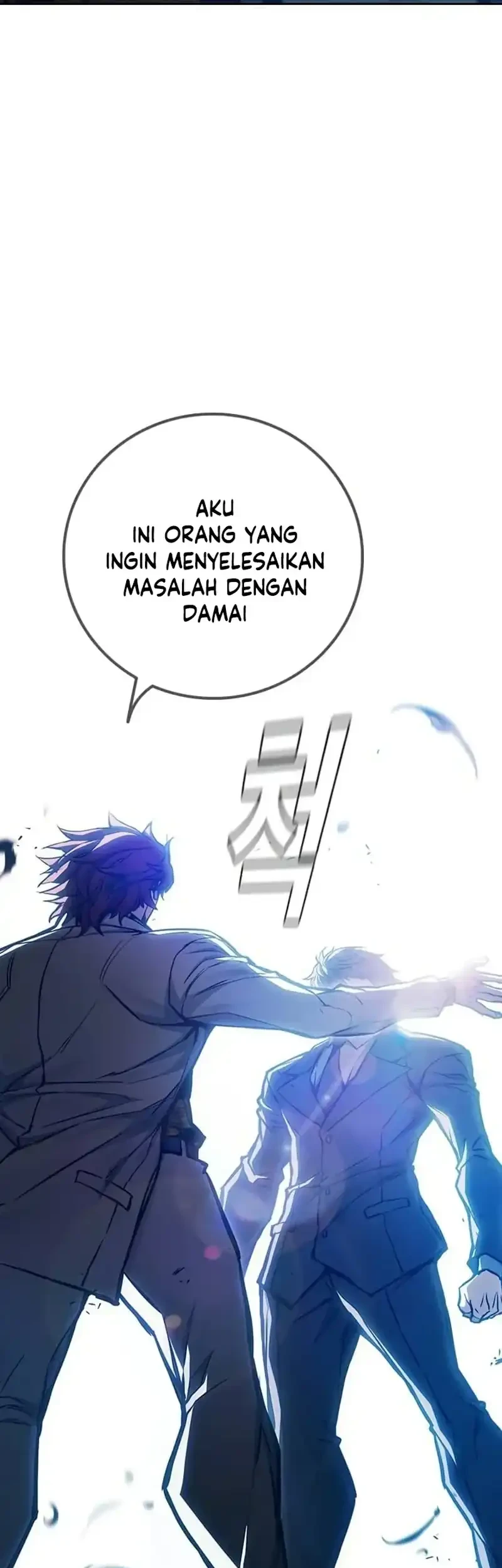 Juvenile Prison Chapter 113 Gambar 33