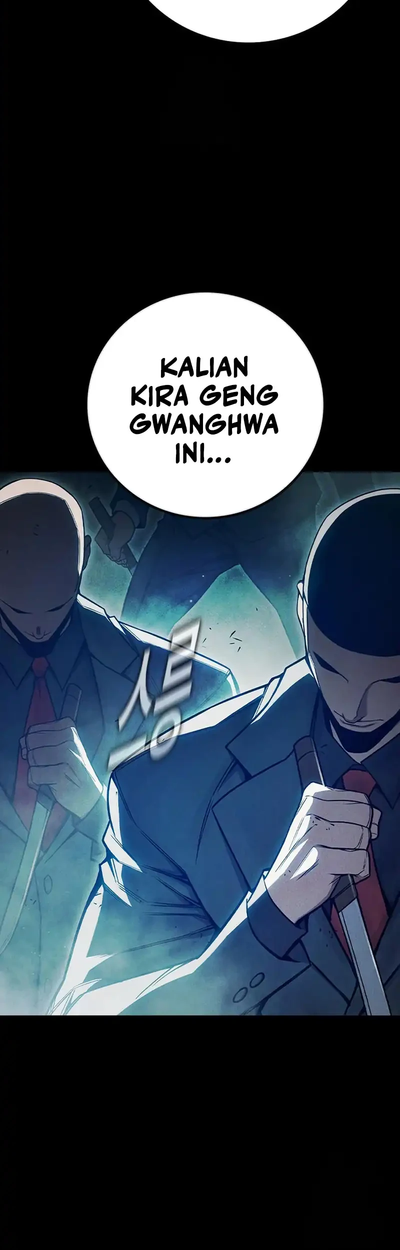 Juvenile Prison Chapter 80 Gambar 36