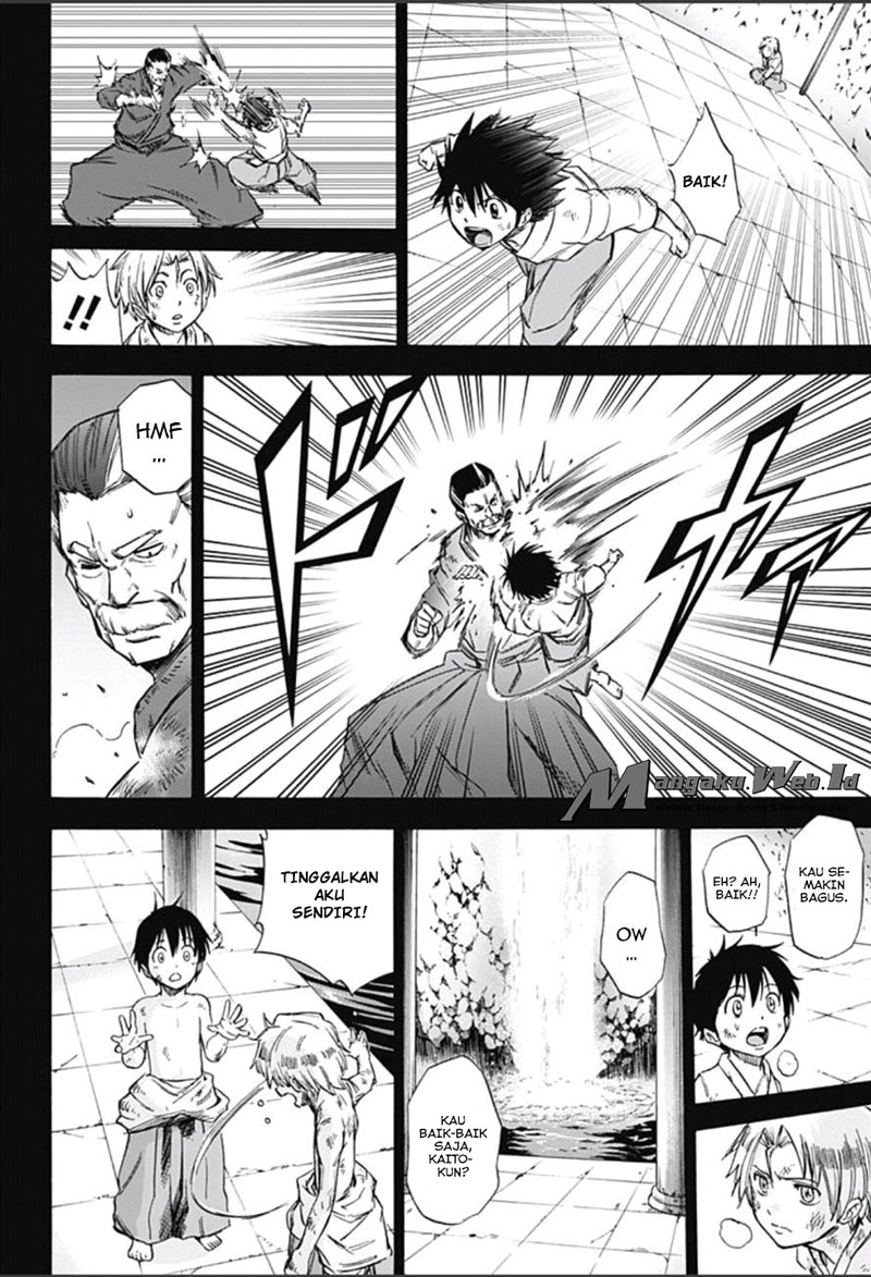 Kagamigami Chapter 10 Gambar 7