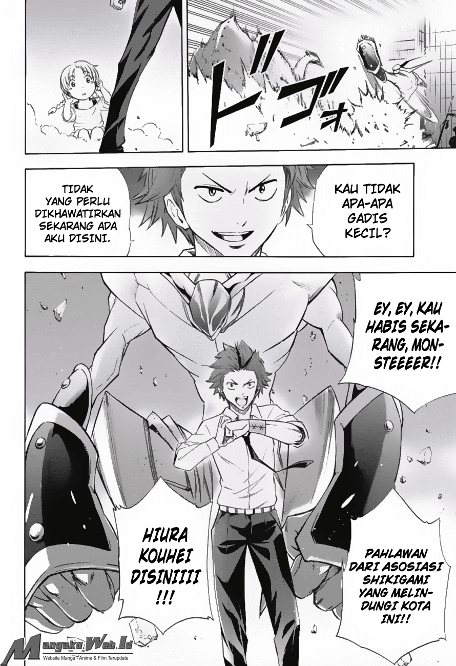 Kagamigami Chapter 16 Gambar 12