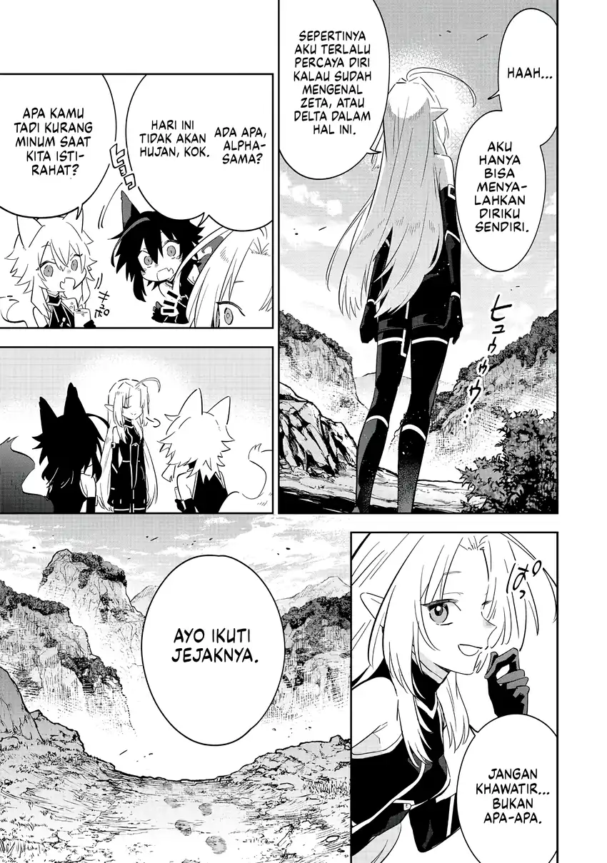 Kage no Jitsuryokusha ni Naritakute! Shichikage Retsuden Chapter 16 Gambar 9