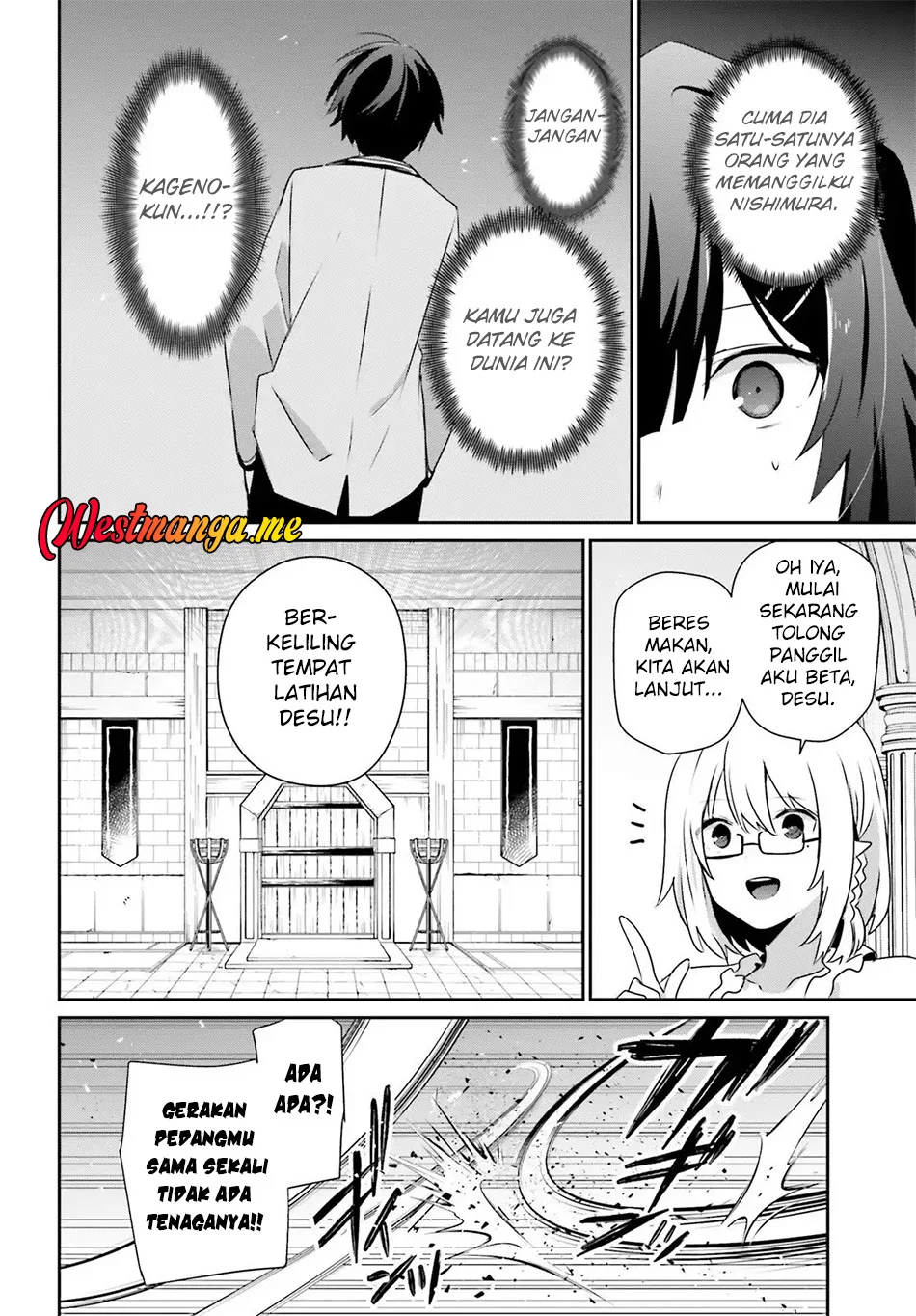 Kage no Jitsuryokusha ni Naritakute Chapter 79.1 Gambar 7