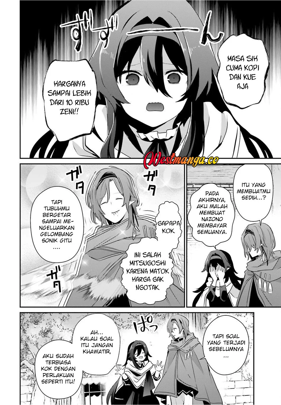 Kage no Jitsuryokusha ni Naritakute Chapter 82.1 Gambar 8