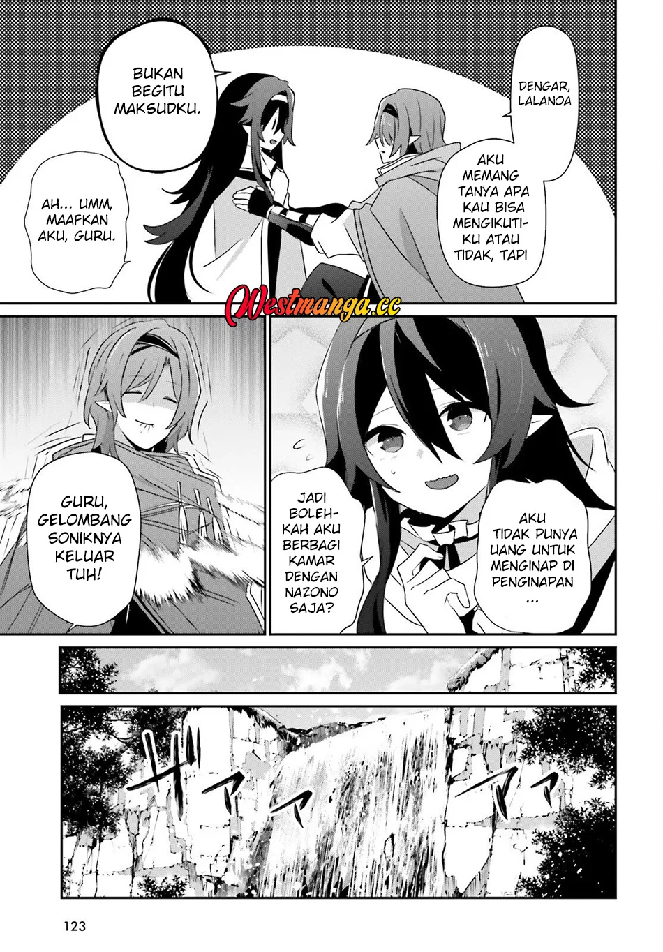Kage no Jitsuryokusha ni Naritakute Chapter 82.2 Gambar 8