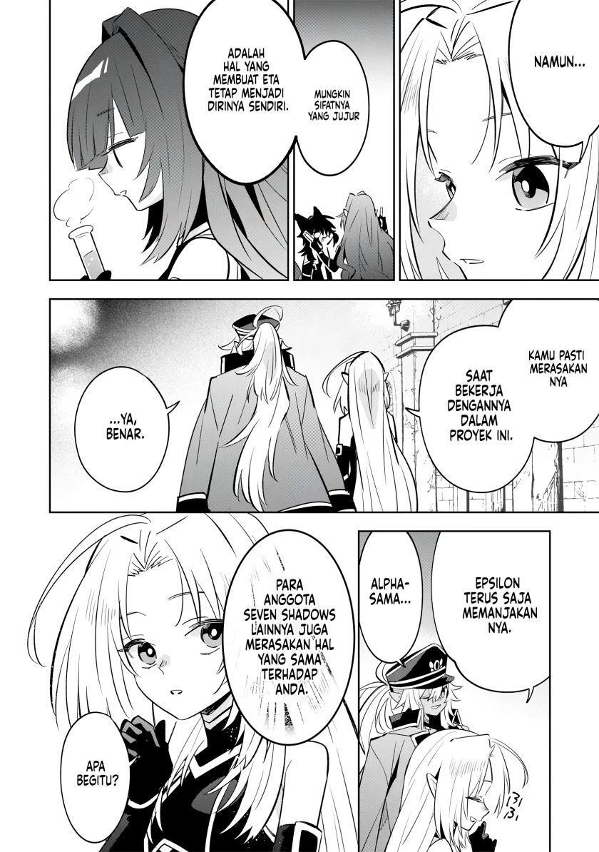 Kage no Jitsuryokusha ni Naritakute! Shichikage Retsuden Chapter 9 Gambar 9