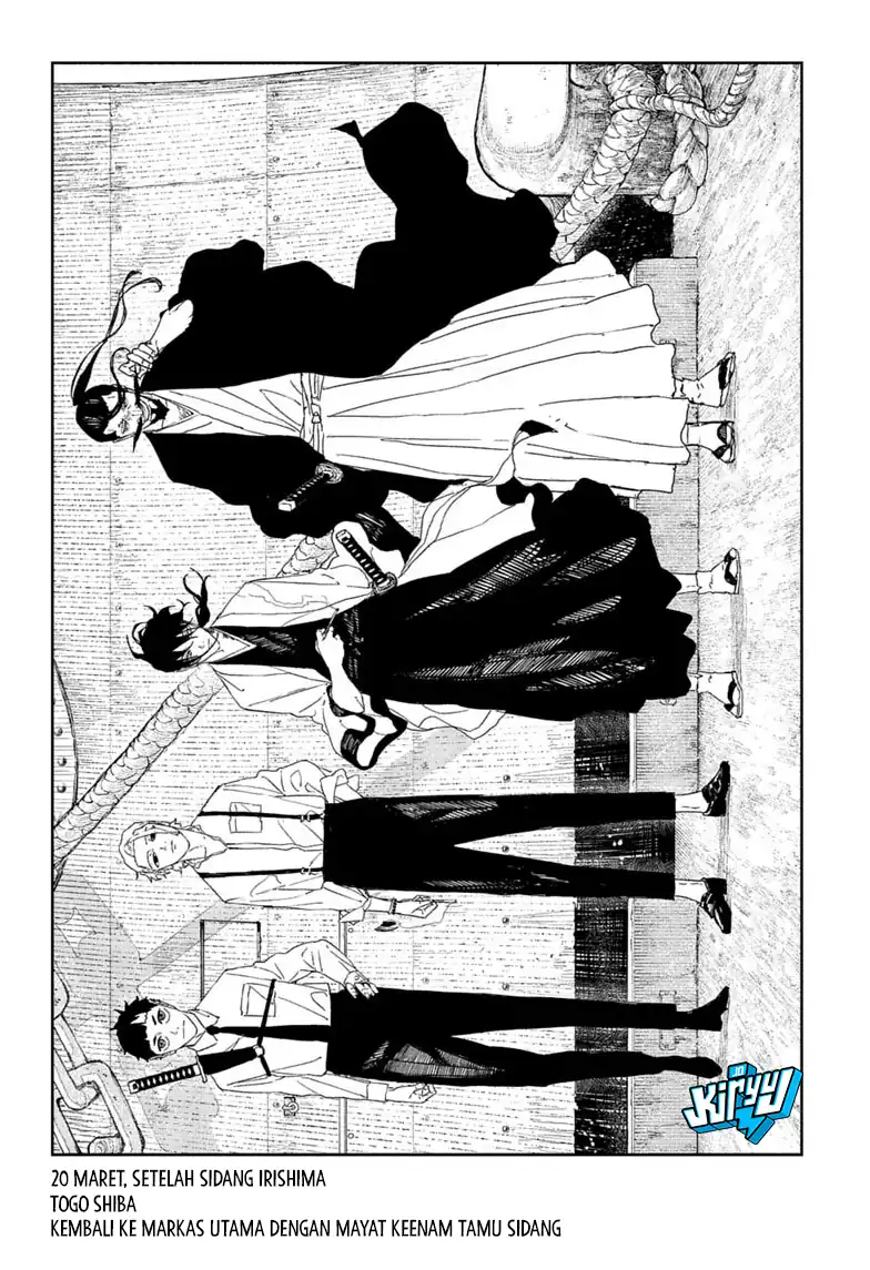 Kagurabachi Chapter 122 Gambar 7