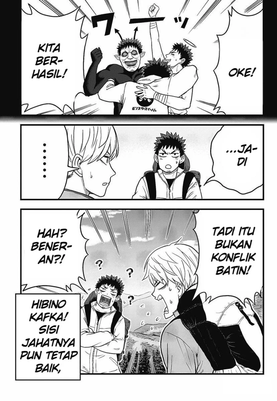 Kaijuu 8-gou: Relax Chapter 1.2 Gambar 7