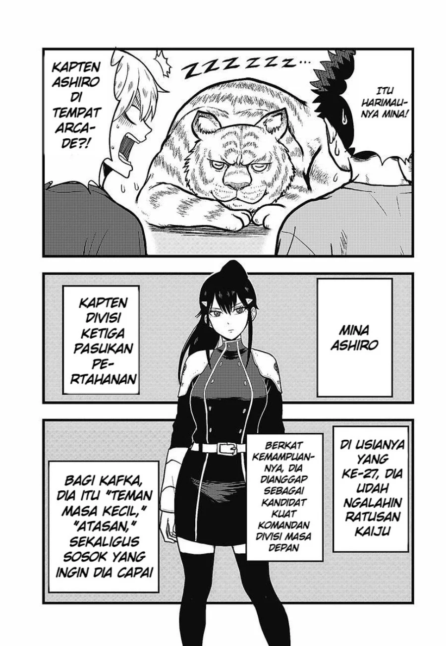 Kaijuu 8-gou: Relax Chapter 2.1 Gambar 7