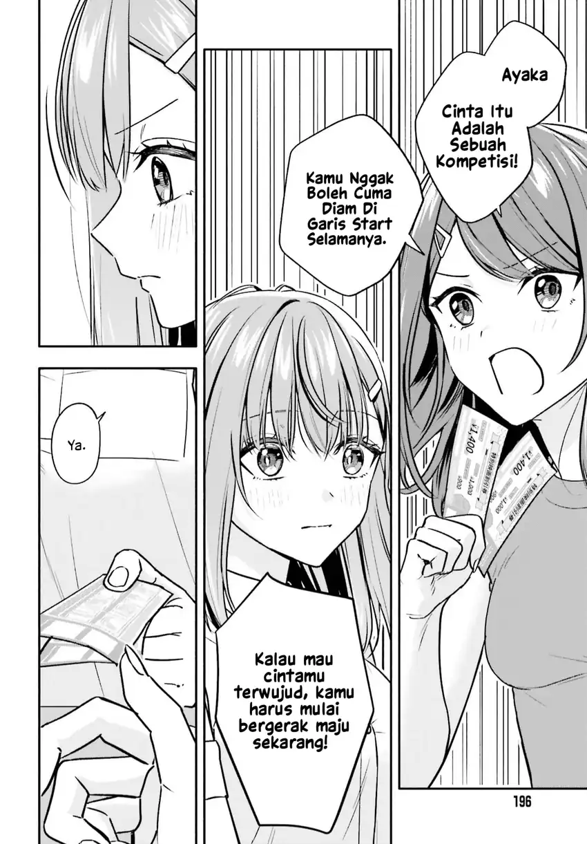 Kajidaikou no Arbeit wo Hajimetara Gakuen Ichi no Bishoujo no Kazoku ni Kiniirarechaimashita Chapter 12 Gambar 7
