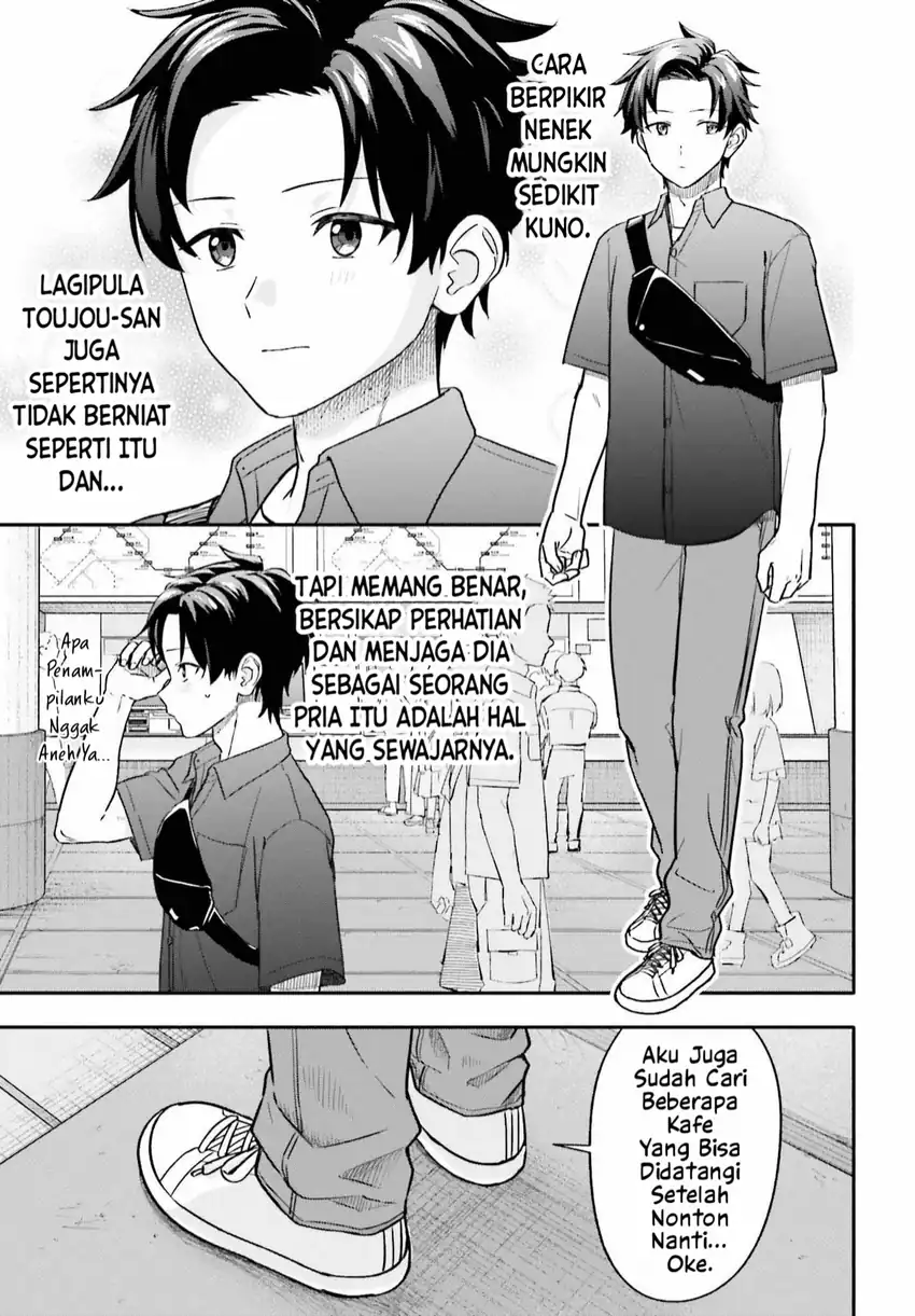 Kajidaikou no Arbeit wo Hajimetara Gakuen Ichi no Bishoujo no Kazoku ni Kiniirarechaimashita Chapter 13.1 Gambar 7