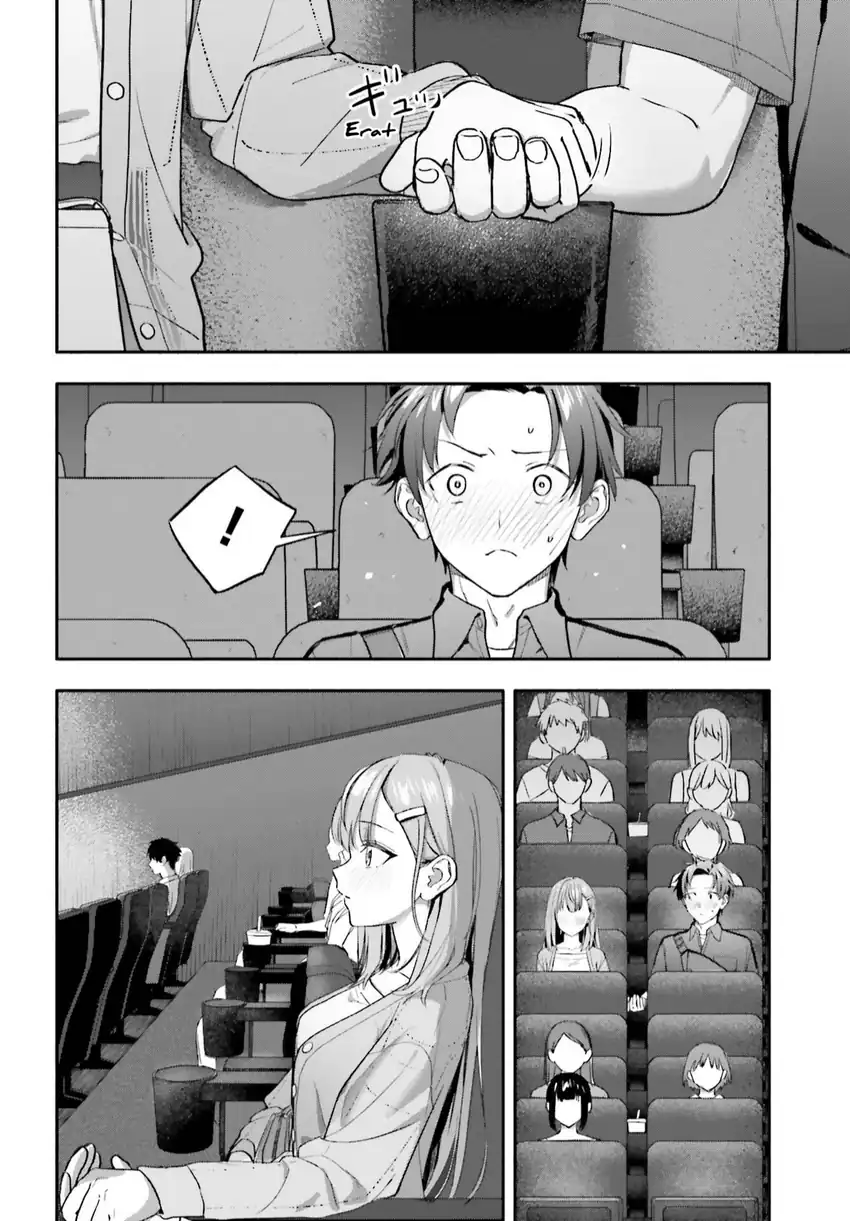 Kajidaikou no Arbeit wo Hajimetara Gakuen Ichi no Bishoujo no Kazoku ni Kiniirarechaimashita Chapter 14.1 Gambar 9