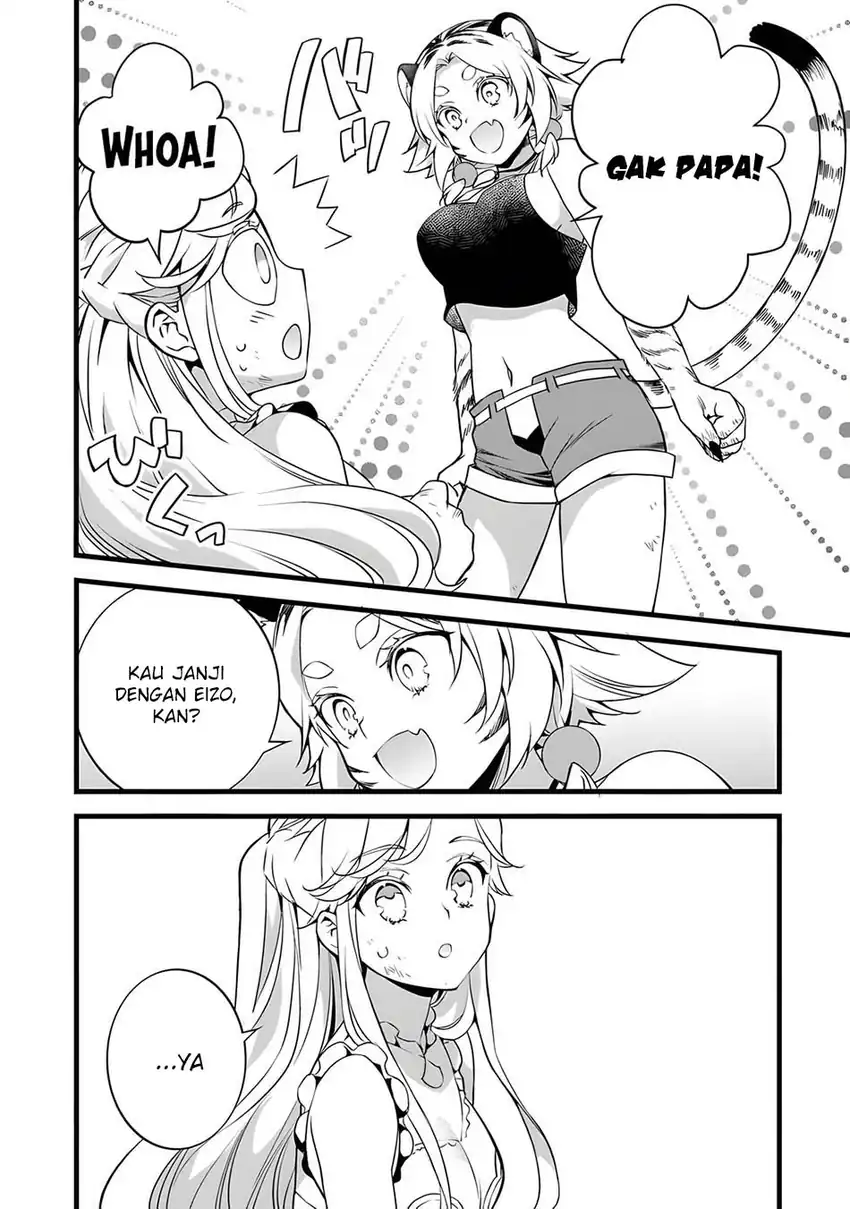 Kajiya de Hajimeru Isekai Slow Life Chapter 29 Gambar 18