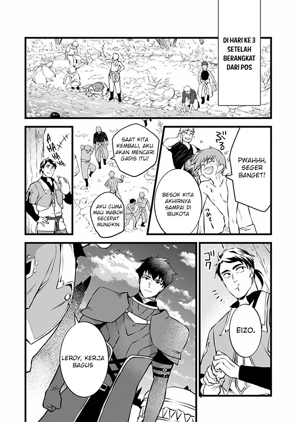 Kajiya de Hajimeru Isekai Slow Life Chapter 32.1 Gambar 7