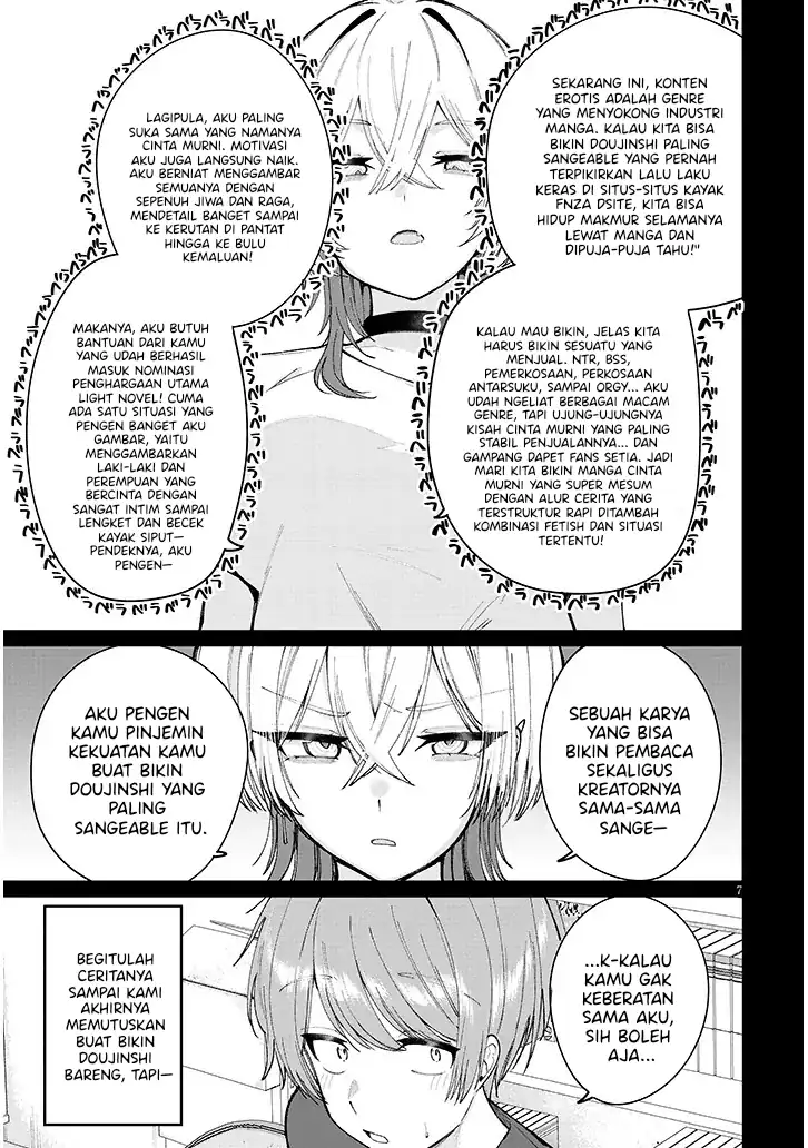Kakenai node Yatte Mita Chapter 1 Gambar 8