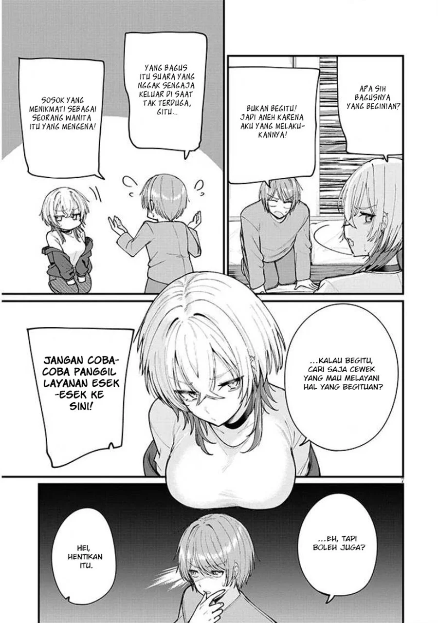 Kakenai node Yatte Mita Chapter 2 Gambar 8