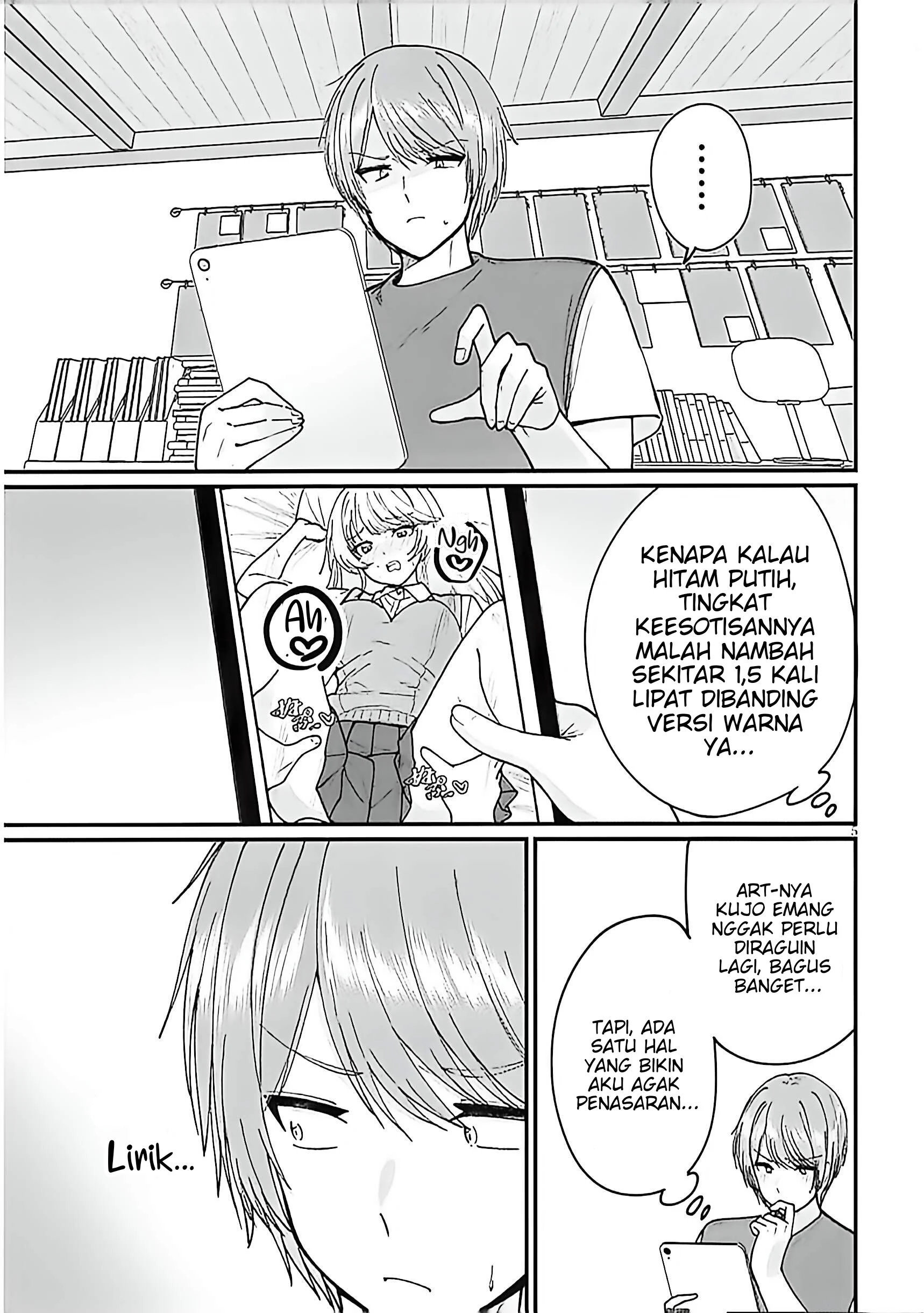 Kakenai node Yatte Mita Chapter 3 Gambar 8