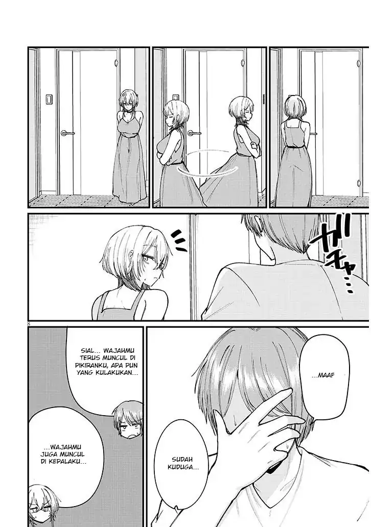 Kakenai node Yatte Mita Chapter 4 Gambar 9
