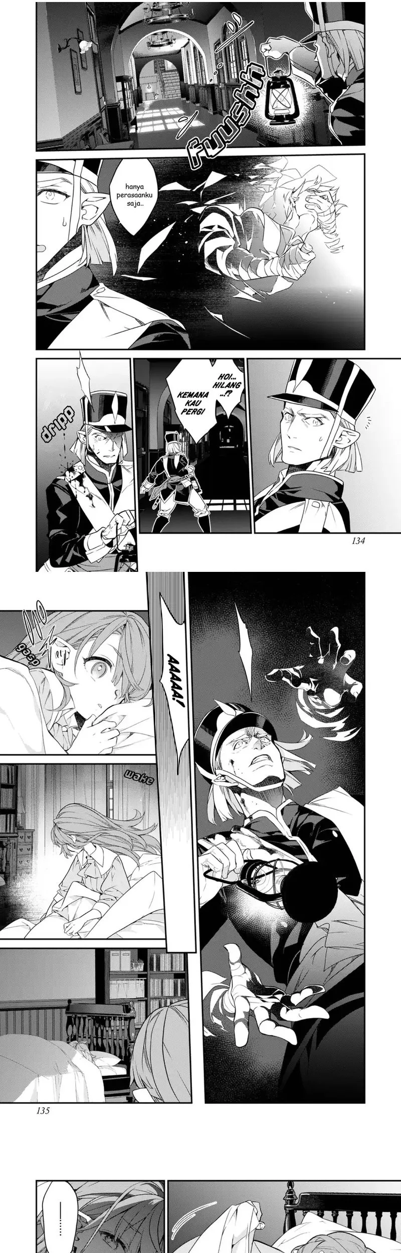 Kaketa Tsuki no Mercedes ~Kyuuketsuki no Kizoku ni Tensei Shitakedo Sute Rare Sounanode Dungeon o Seiha Suru~ Chapter 20 Gambar 7