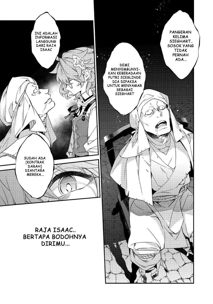 Kaketa Tsuki no Mercedes ~Kyuuketsuki no Kizoku ni Tensei Shitakedo Sute Rare Sounanode Dungeon o Seiha Suru~ Chapter 21 Gambar 14