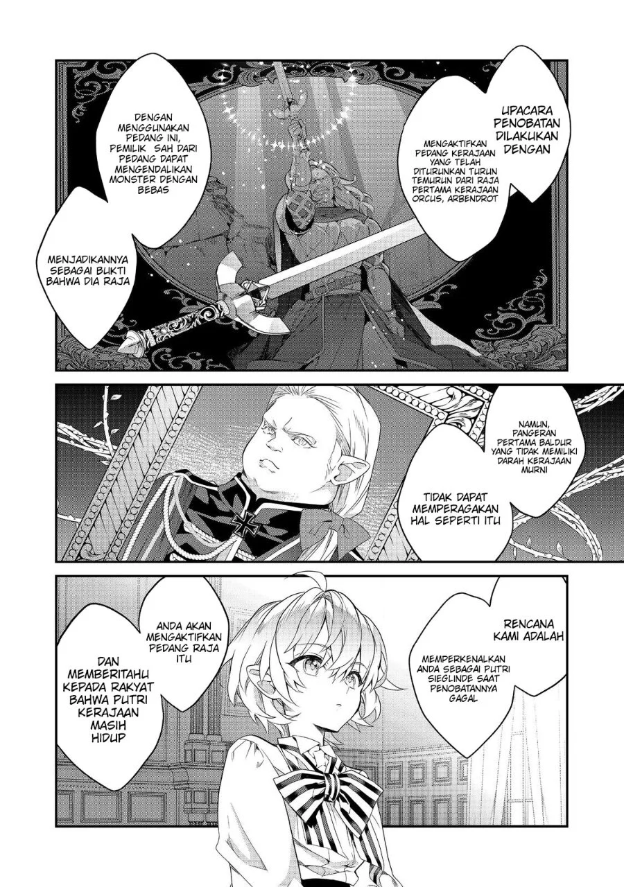 Kaketa Tsuki no Mercedes ~Kyuuketsuki no Kizoku ni Tensei Shitakedo Sute Rare Sounanode Dungeon o Seiha Suru~ Chapter 22 Gambar 13
