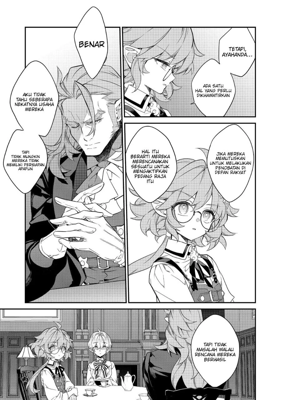 Kaketa Tsuki no Mercedes ~Kyuuketsuki no Kizoku ni Tensei Shitakedo Sute Rare Sounanode Dungeon o Seiha Suru~ Chapter 22 Gambar 14