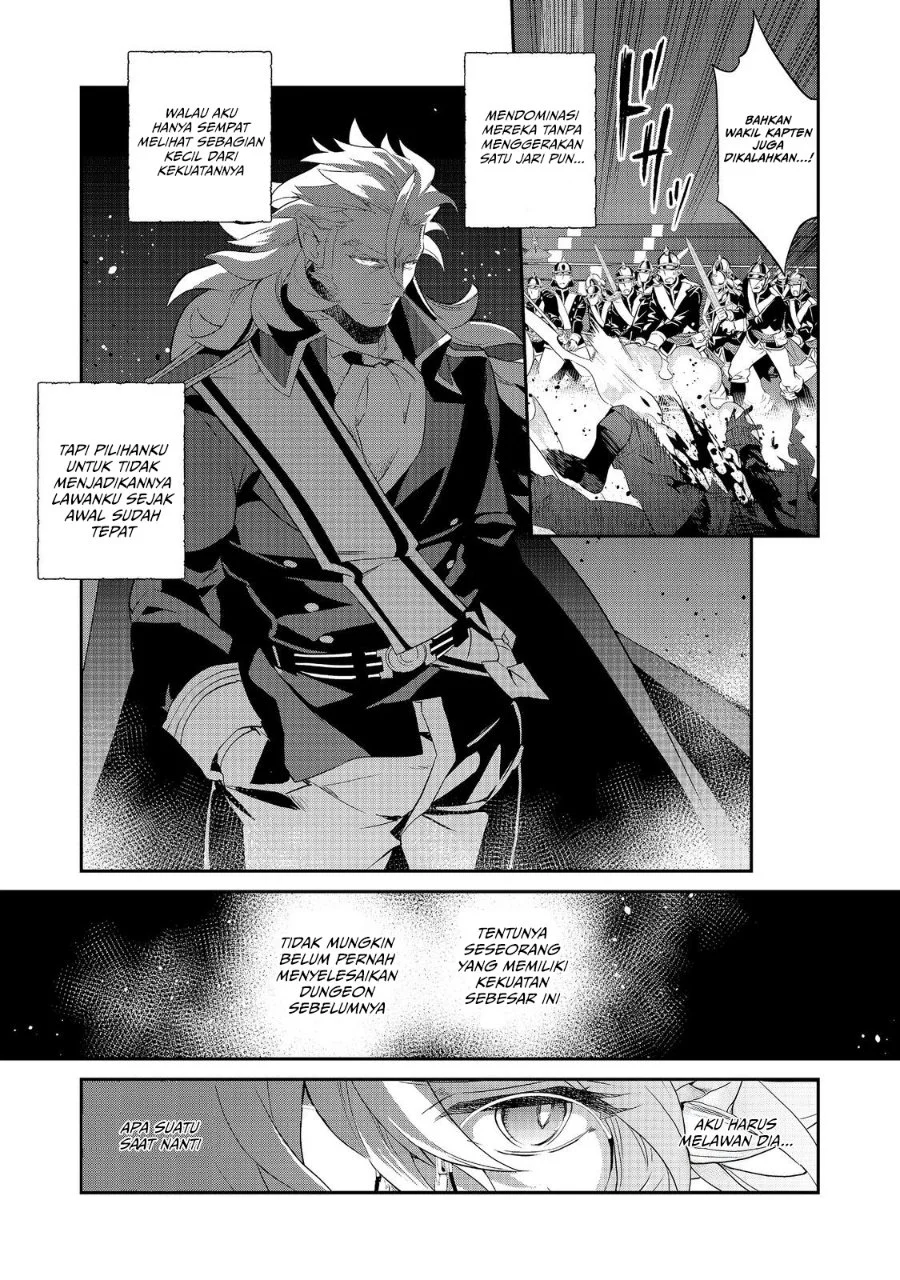 Kaketa Tsuki no Mercedes ~Kyuuketsuki no Kizoku ni Tensei Shitakedo Sute Rare Sounanode Dungeon o Seiha Suru~ Chapter 23 Gambar 14