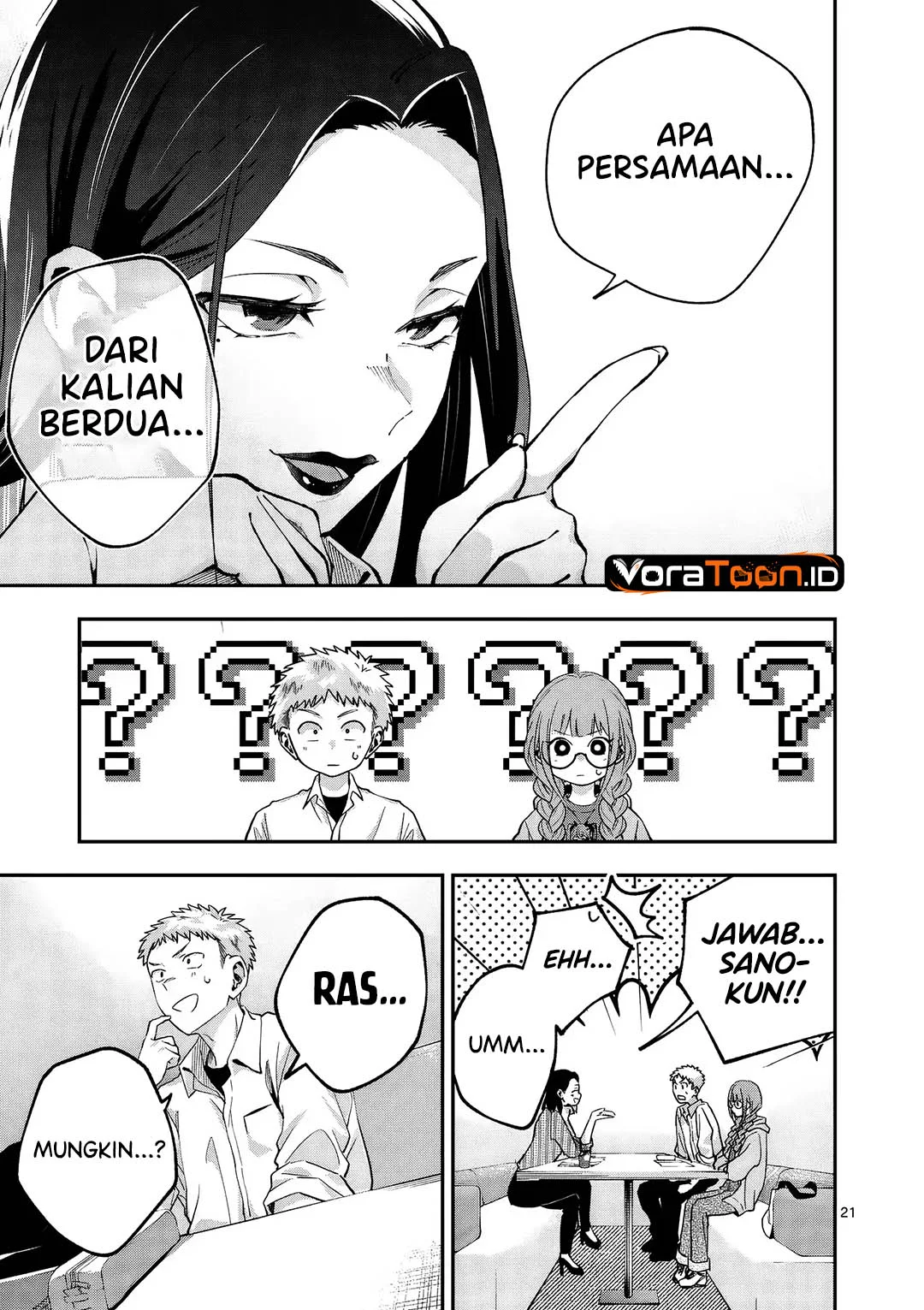 Kakushite Kisetsu wa Ao wo Shiru Chapter 1 Gambar 21