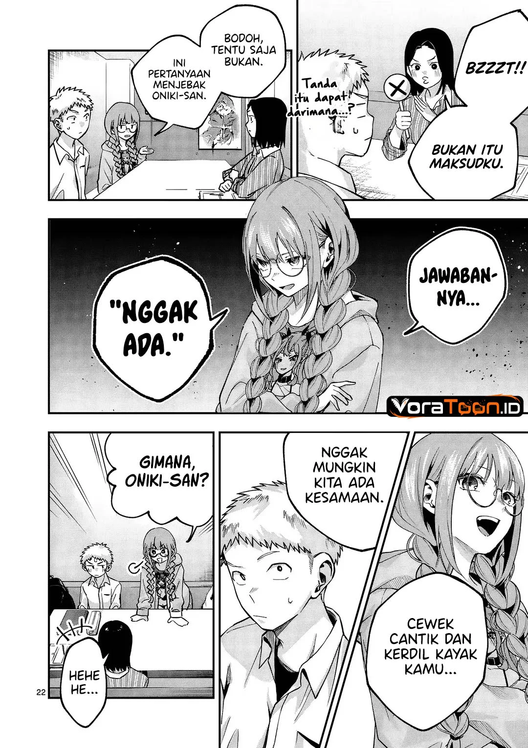 Kakushite Kisetsu wa Ao wo Shiru Chapter 1 Gambar 22