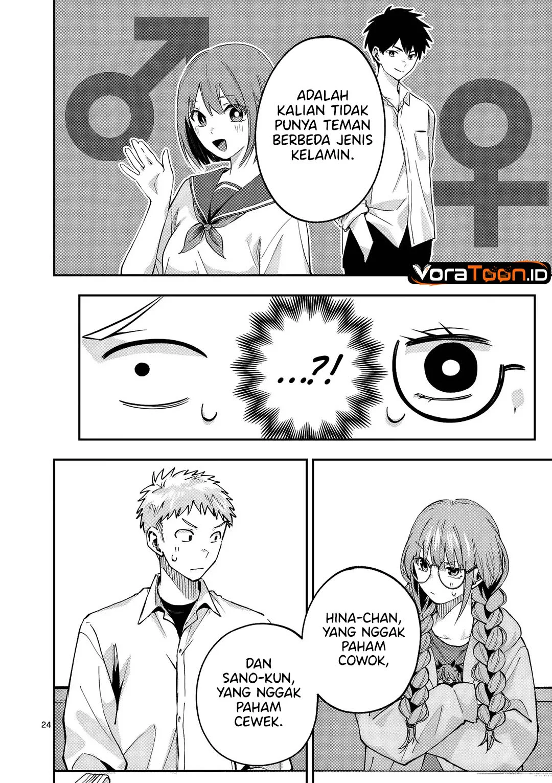 Kakushite Kisetsu wa Ao wo Shiru Chapter 1 Gambar 24