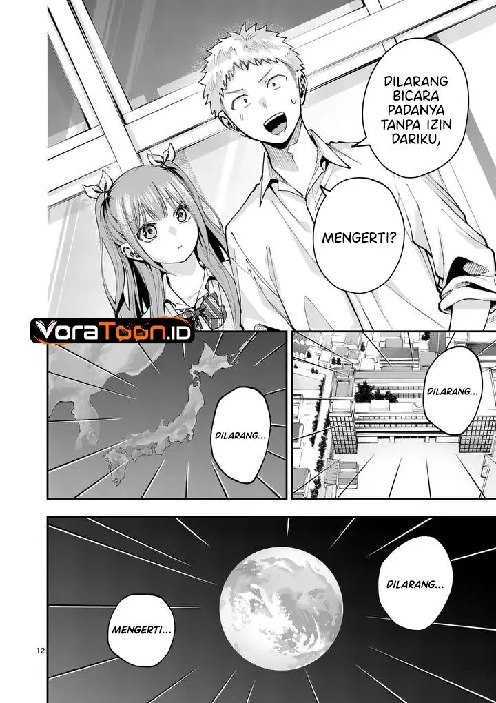 Kakushite Kisetsu wa Ao wo Shiru Chapter 2 Gambar 13