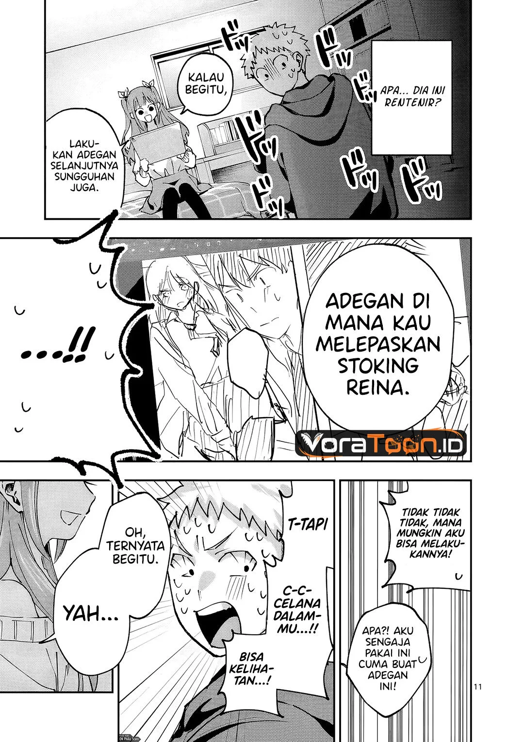 Kakushite Kisetsu wa Ao wo Shiru Chapter 3 Gambar 12