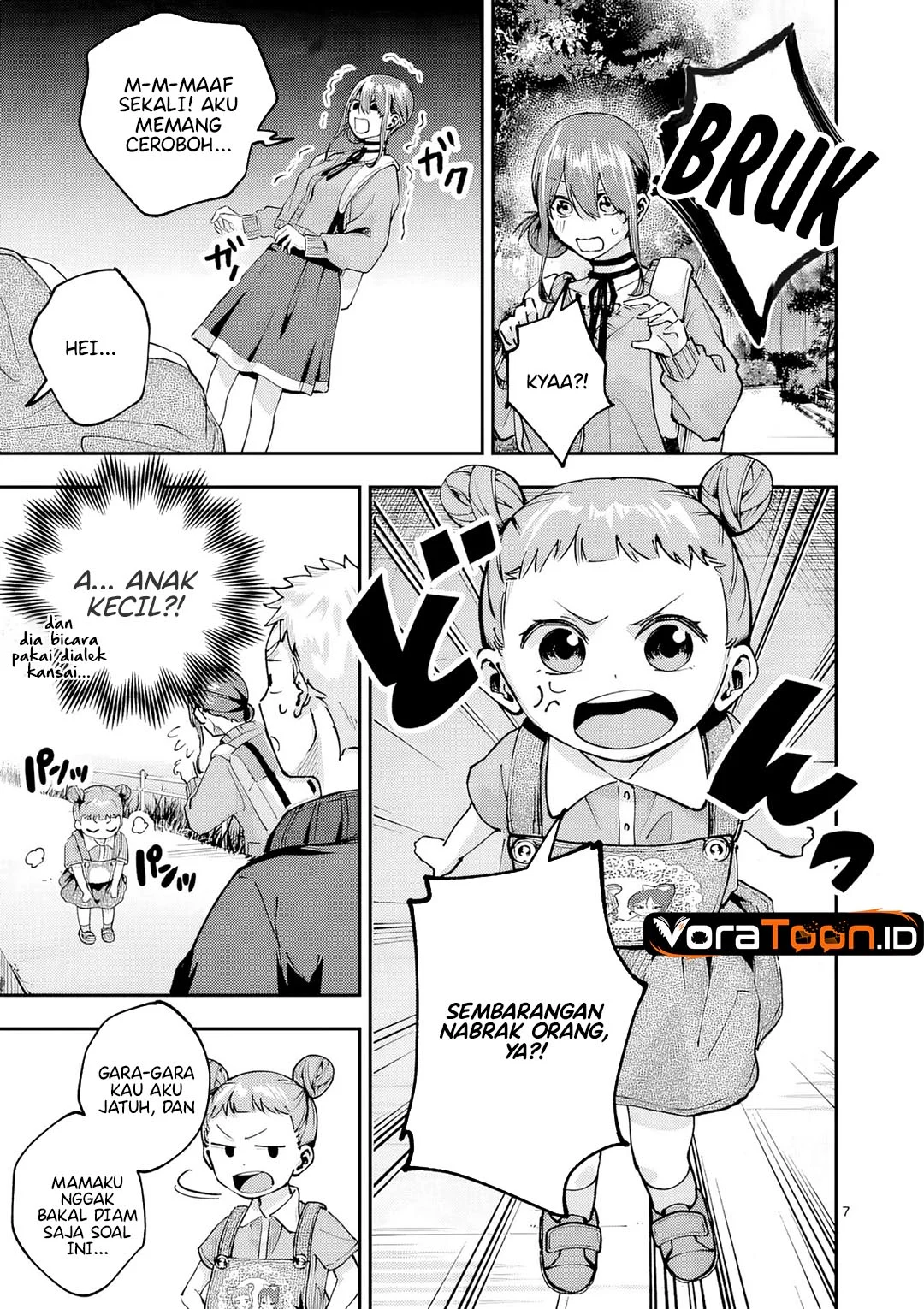 Kakushite Kisetsu wa Ao wo Shiru Chapter 6 Gambar 8