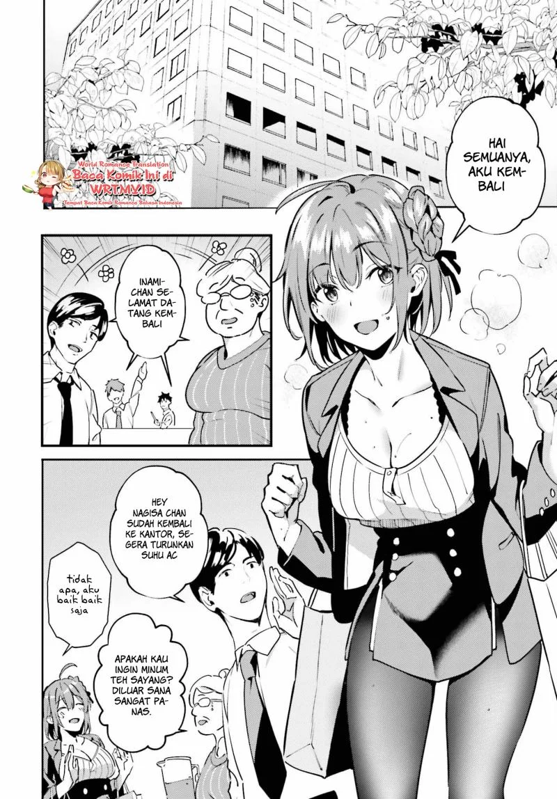 Kamatte Shinsotsu-chan ga Maikai Sasottekuru Chapter 1.1 Gambar 9
