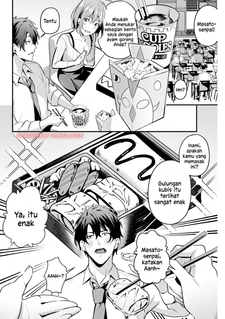 Kamatte Shinsotsu-chan ga Maikai Sasottekuru Chapter 3 Gambar 9