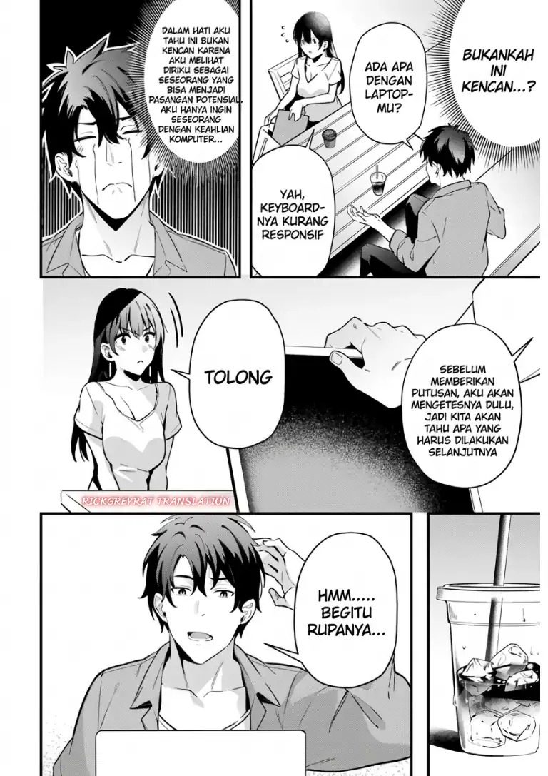 Kamatte Shinsotsu-chan ga Maikai Sasottekuru Chapter 4 Gambar 9