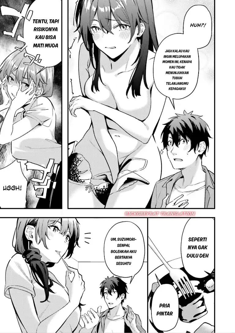 Kamatte Shinsotsu-chan ga Maikai Sasottekuru Chapter 5 Gambar 8