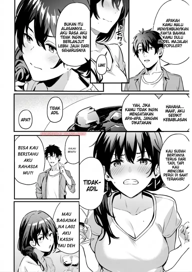 Kamatte Shinsotsu-chan ga Maikai Sasottekuru Chapter 5 Gambar 9