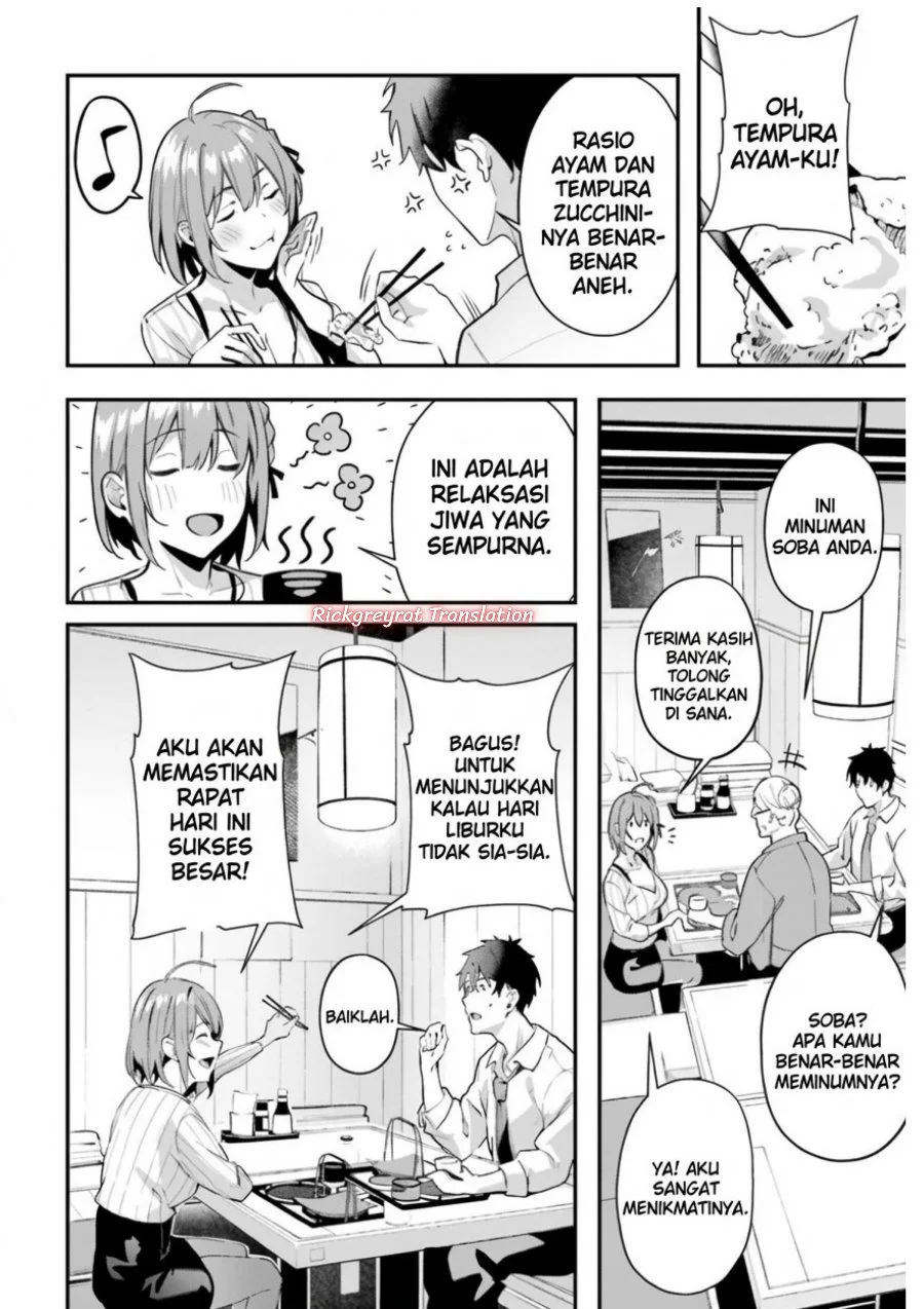 Kamatte Shinsotsu-chan ga Maikai Sasottekuru Chapter 6 Gambar 9